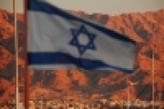 Izrael - wakacje w cieniu rakiet